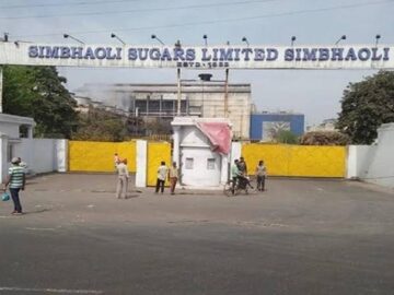 Simbhaoli Sugars Chilwaria Job 2025