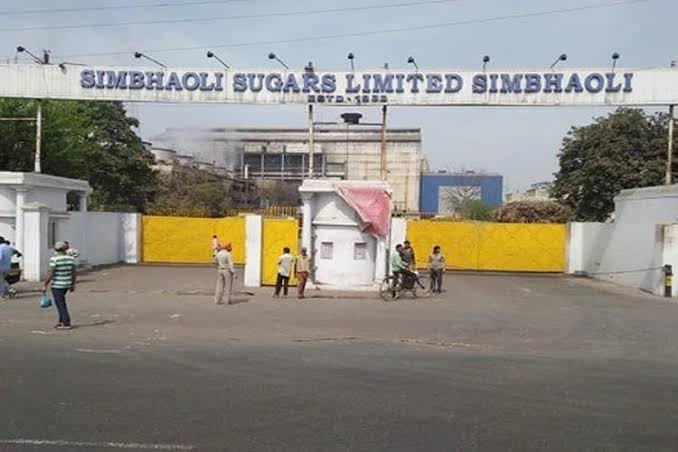Simbhaoli Sugars Chilwaria Job 2025