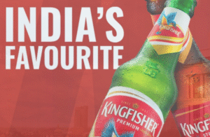 United Breweries (Kingfisher) में हेड – रीजनल रिपोर्टिंग एंड अकाउंटिंग – साउथ की भर्ती 2025