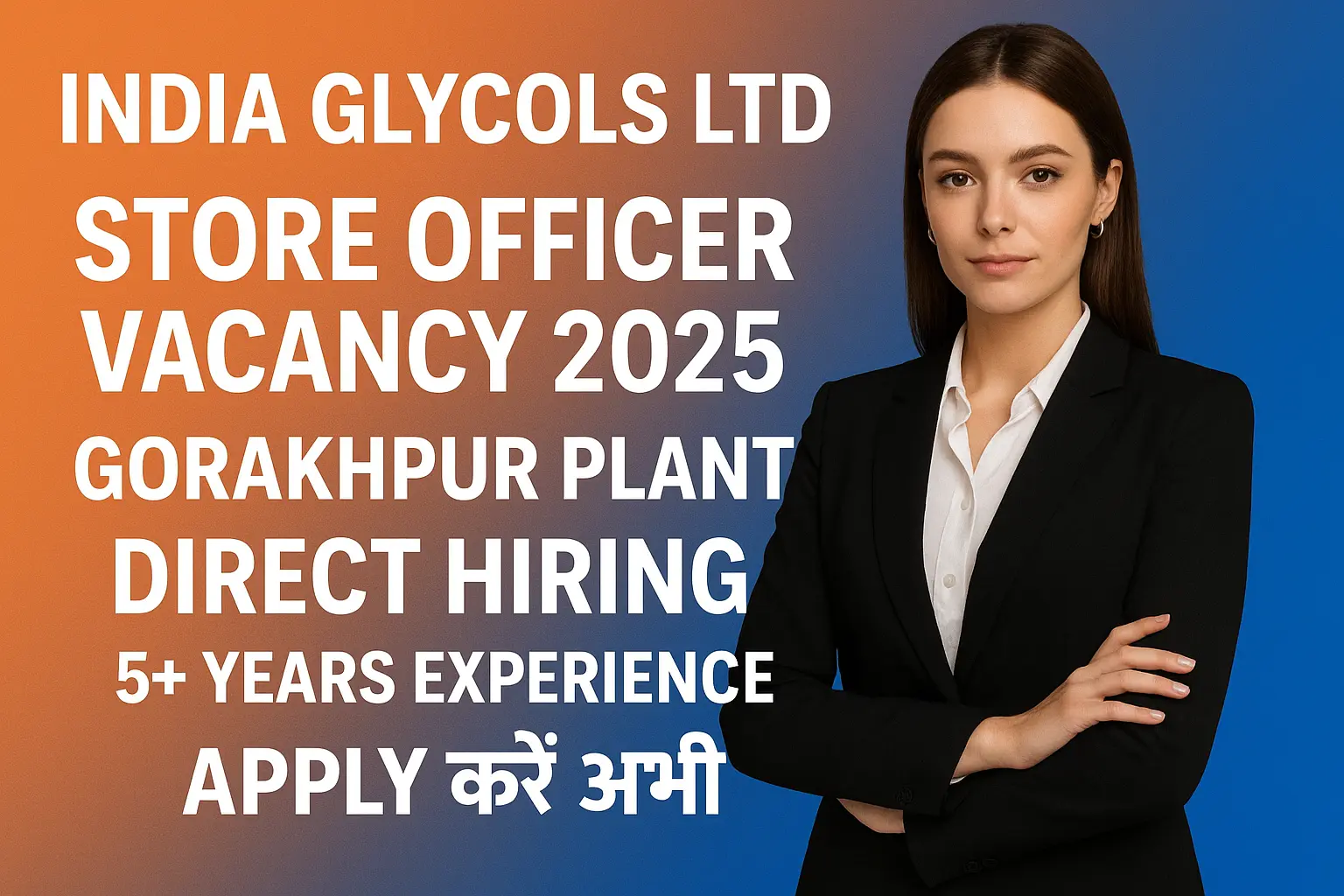 India Glycols Ltd Store Officer Vacancy 2025 – Gorakhpur Plant में Direct Hiring