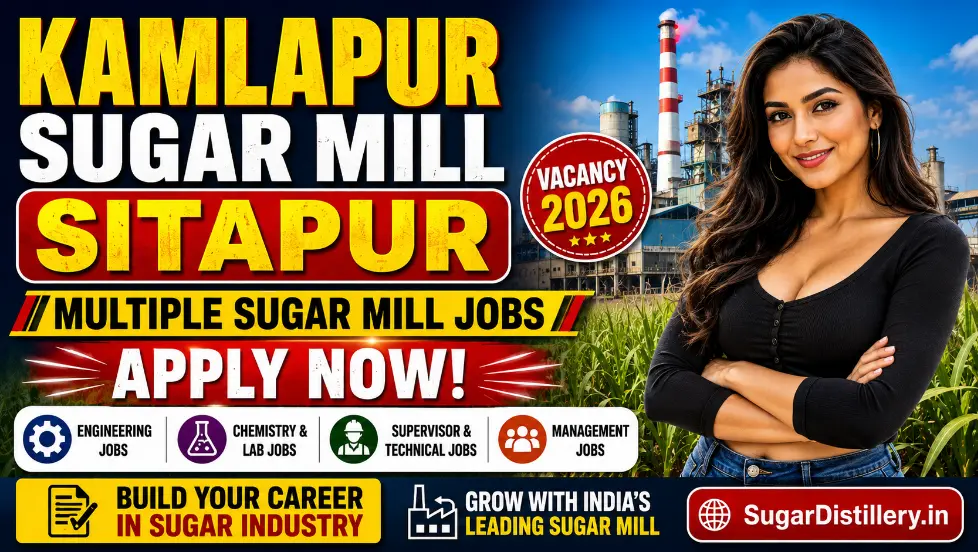 Sitapur Sugar Industry Jobs 2026 | N.R. Infra Con Pvt. Ltd. Recruitment – Sugar Mills Vacancies