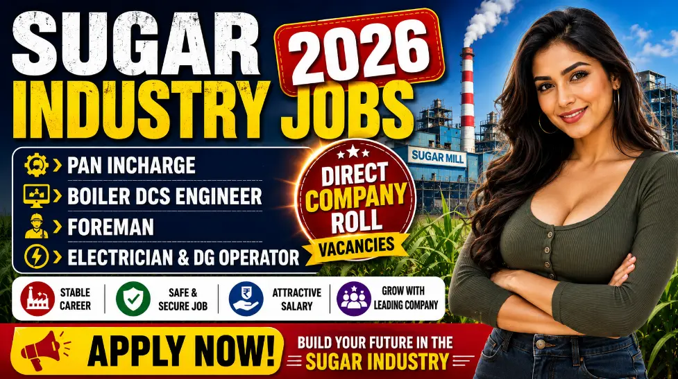 Sitapur Sugar Industry Jobs 2026 | N.R. Infra Con Pvt. Ltd. Recruitment – Sugar Mills Vacancies
