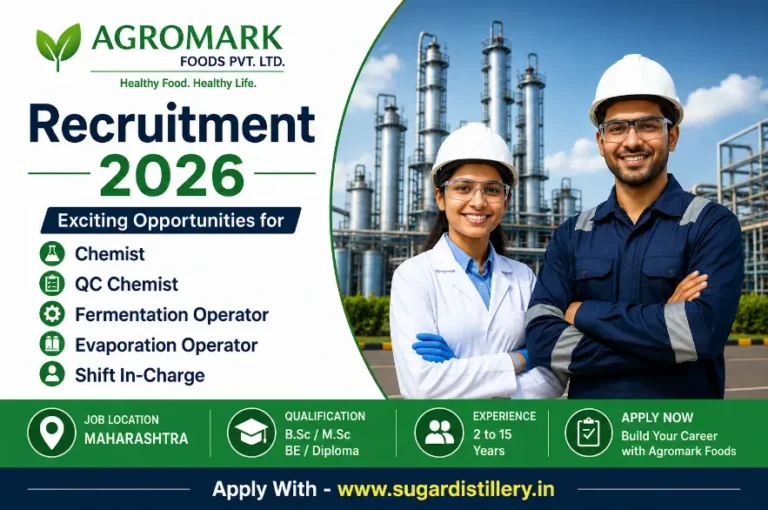 Agromark Foods Recruitment 2026 | Chemist & Operator Jobs
