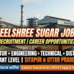 Neelshree Sugar Jobs and Recruitment 2026 for Operator Engineering and Technical Positions