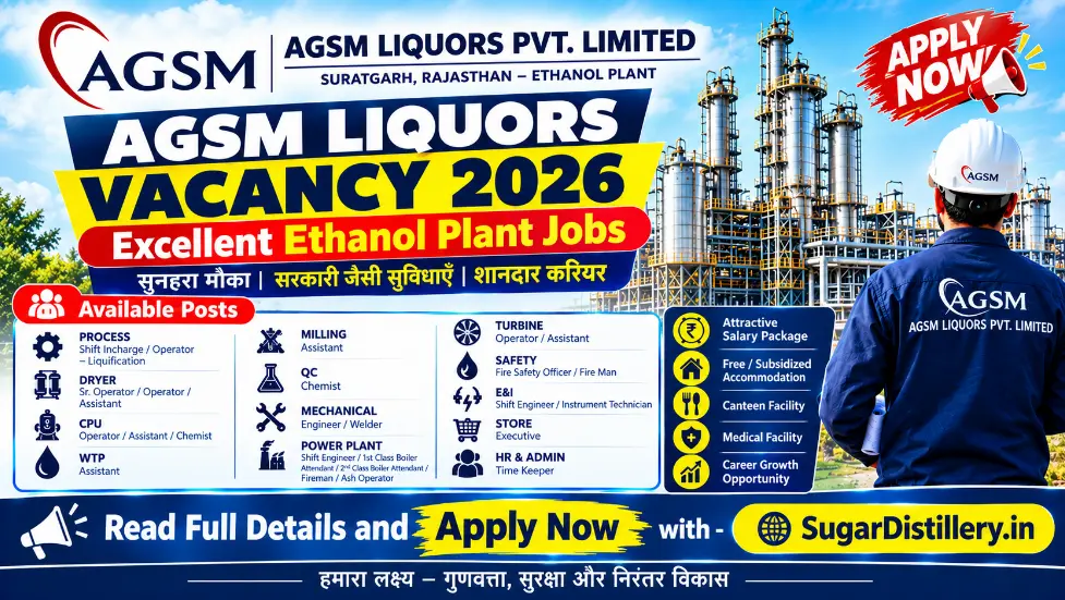 AGSM Liquors Vacancy 2026 Ethanol Plant Jobs in Suratgarh Rajasthan